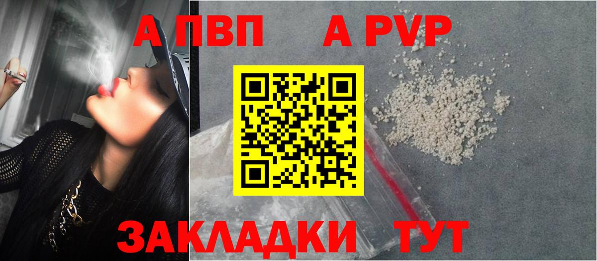 Гашиш  ЭКСТАЗИ  Марихуана  Кокаин  МЕФ   Гашиш  Можга  Вход с VPN 