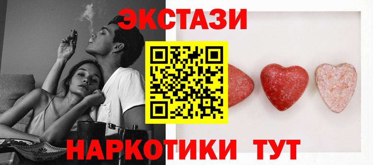 Метадон Можга