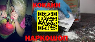 экстази Гусиноозёрск