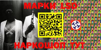 экстази Гусиноозёрск
