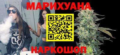 СК Гусев