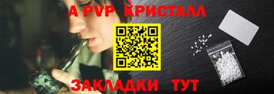 экстази Гусиноозёрск