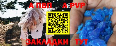 СК Гусев