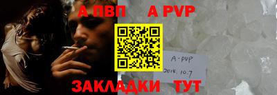 экстази Гусиноозёрск