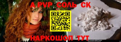 экстази Гусиноозёрск