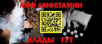 экстази Гусиноозёрск