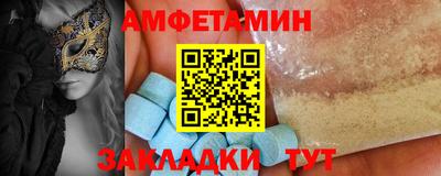 гидра Гусь-Хрустальный