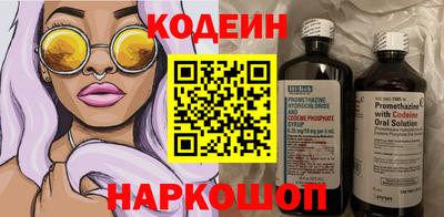 apvp Ставрополь