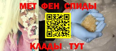 экстази Гусиноозёрск