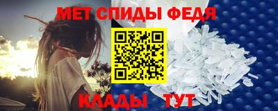гидра Гусь-Хрустальный