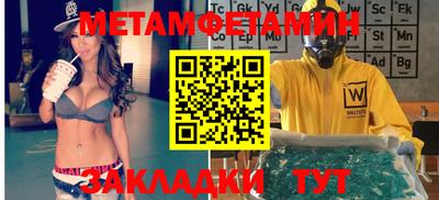 прущий лед Среднеуральск