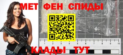 гидра Гусь-Хрустальный
