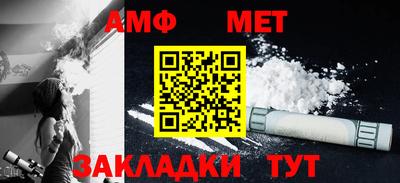 экстази Гусиноозёрск