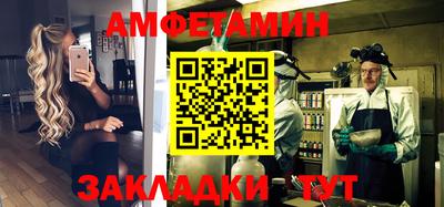 экстази Гусиноозёрск