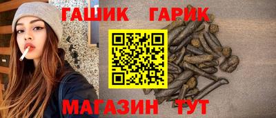 СК Гусев