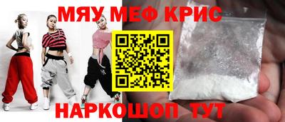 экстази Гусиноозёрск