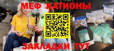 гидра Гусь-Хрустальный