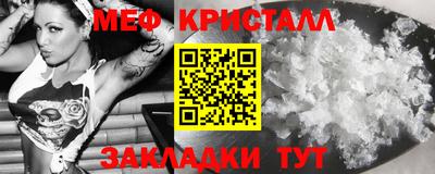 СК Гусев